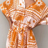 48c1501a-ef2a-4320-a1b9-d8f34e27d17c-Max-Origin