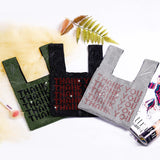 Luxury Thank You Tote
