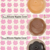 Reusable Silicone nipple cover 2003